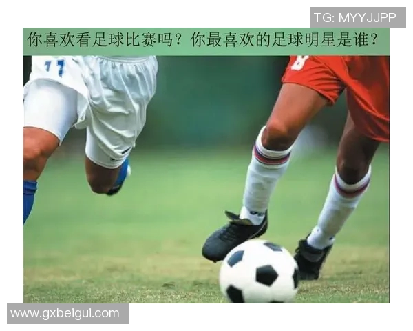 杨字足球明星的辉煌历程与成就解析让我们一起回顾他的传奇故事