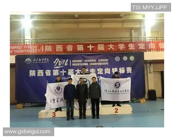 玉树篮球明星的成长之路与未来发展展望