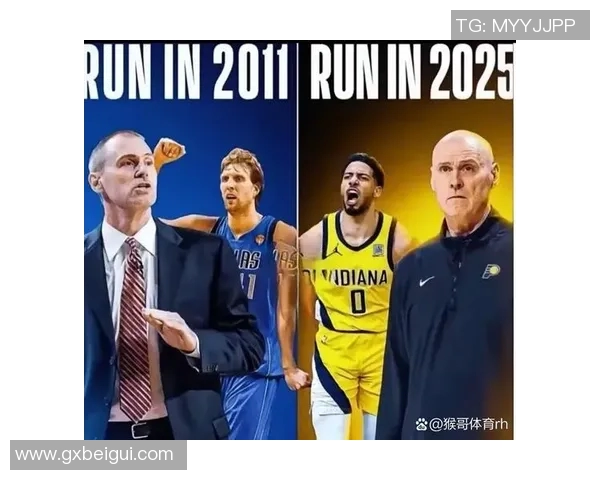 篮球明星老教练传承智慧与激情激励新一代球员成长之路