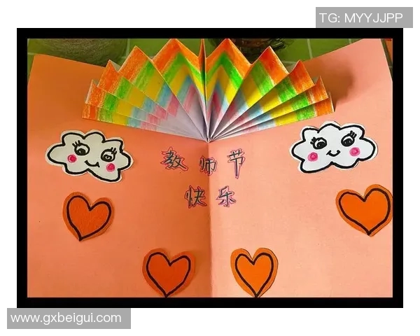 如何撰写一张独特的篮球明星贺卡以表达祝福与敬意